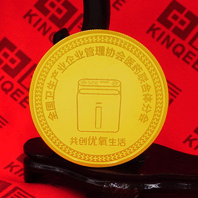 乐普(北京)医疗器械股份有限公司足金纪念章定制 企业周年纪念品定做