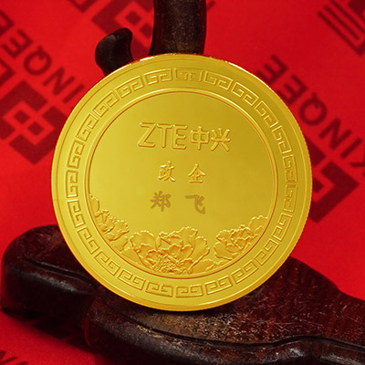 2019年06月  中兴通讯股份有限公司足金纪念章定制  周年纪念礼品