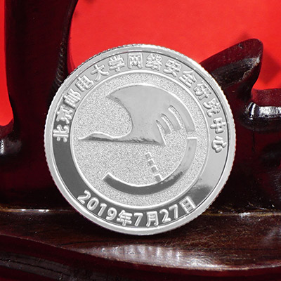 北京邮电大学纯银纪念章定制  先进表彰