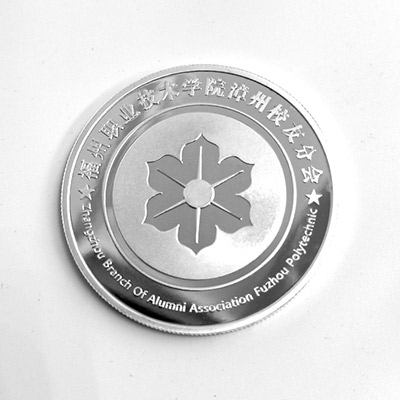 福州职业技术学院锌合金镀银纪念章批量定制大货图