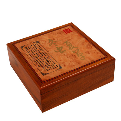 中药盒收藏盒订做刻字 礼品盒木质盒定制 包装木盒厂家定做 礼品盒定制印lo