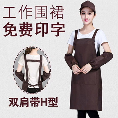 围裙定制logo 工作服装防油污奶茶咖啡美甲店DIY广告围裙定做印字