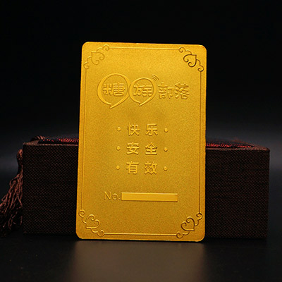 糖族部落足金箔卡批量定制大货照