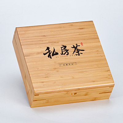 创意高档茶叶礼盒双饼包装盒定制 竹制普洱茶包装白茶包装盒批发