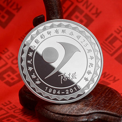 武汉市天虹纸塑彩印有限公司纯银纪念章定制  周年纪念礼品