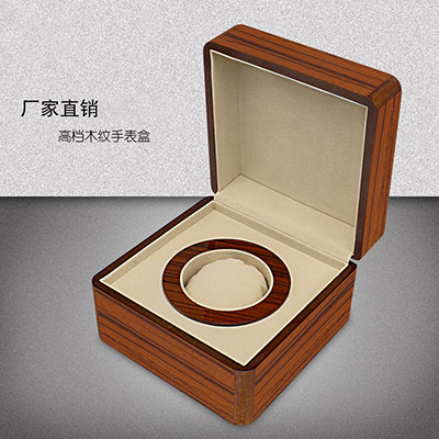 高端大气单个手表圆枕包装盒批发  木质贴木纹首饰盒支持定制