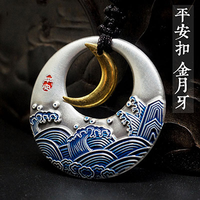 平安扣吊坠定制 花好月圆999足金纯银项链定做 个性饰品男士女士项链情侣挂件