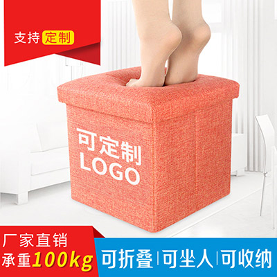 折叠储物凳定制 多功能收纳箱换鞋凳子批发可定制LOGO