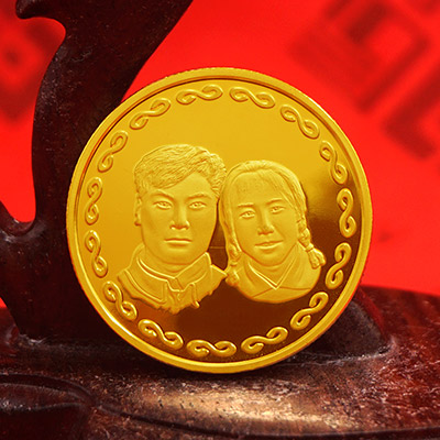 结婚50周年足金纪念章定制  周年纪念礼品