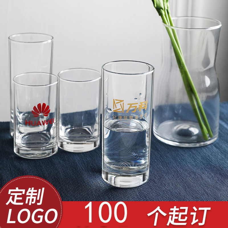 玻璃杯广告杯子定制logo印字 透明礼品杯创意水杯定制刻字