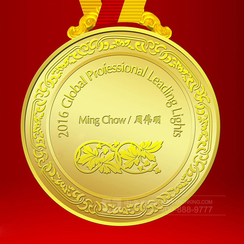 足金奖章厂家定做