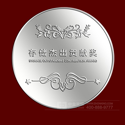 2017年1月 长沙定制 华为奖章公司定制纯银纪念章定制