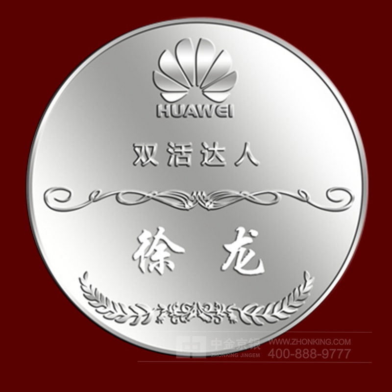 足银纪念章定制