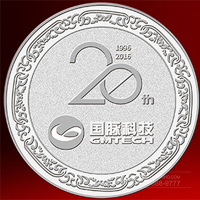 2017年1月份福建定制国脉科技纯银徽章定制