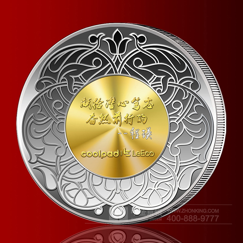 银镶金纪念章定制