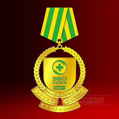 2017年2月 北京定制 360纯金奖牌定制