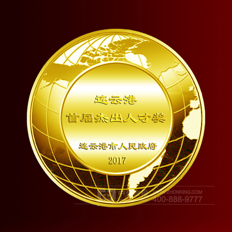 纯银镀金纪念章定制