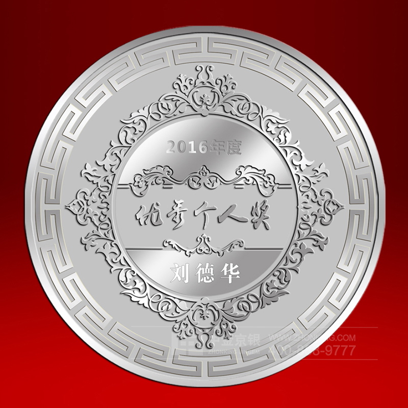 足银纪念章定制