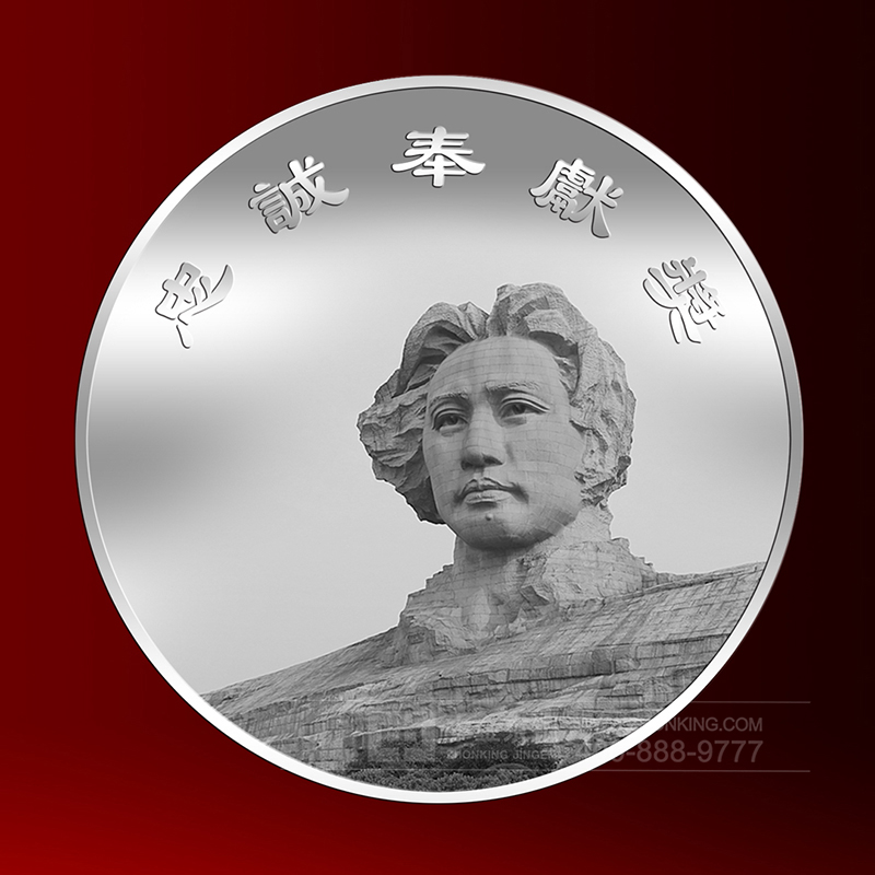 足银纪念章定制
