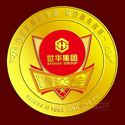 2017年4月 武汉定制 徽章厂家定制世华集团纯金徽章定做