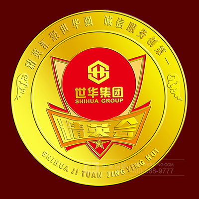 <b>2017年4月 武汉定制 徽章厂家定制世华集团足金徽章定做</b>