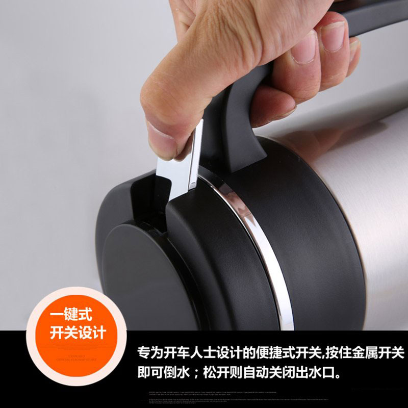 车载烧水壶汽车热水器开水瓶电热杯12V24V车用大容量100度