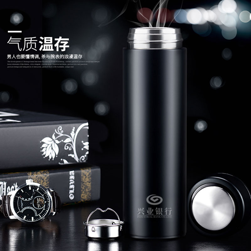 男女士定制商务车载水杯真空不锈钢刻字杯子便携茶杯 兴业银行保温杯定制案例