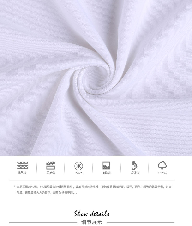 diy短袖T恤班服定做 广告团体衣服印字圆领文化衫 工作服批发定制