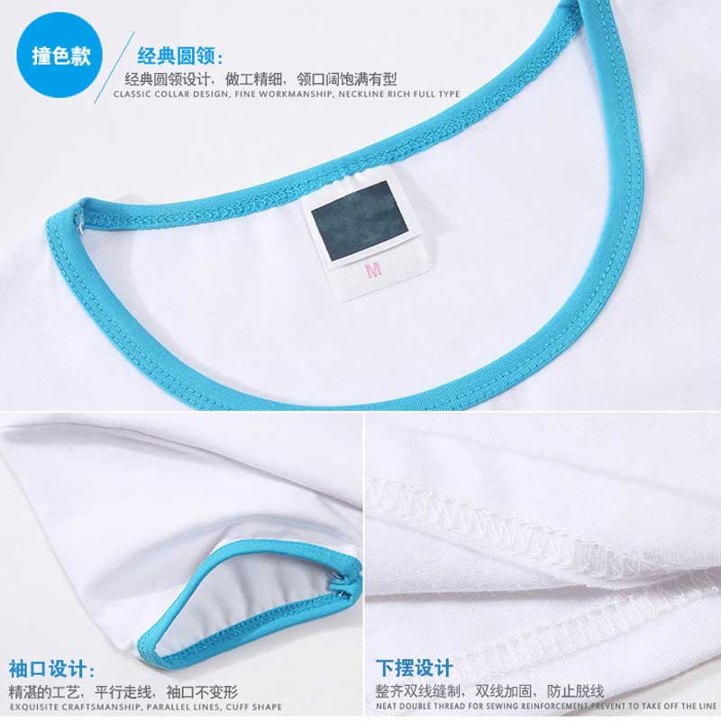 工服t桖定做 广告衫印logo公司文化衫印字 班服定制T恤短袖圆领批发