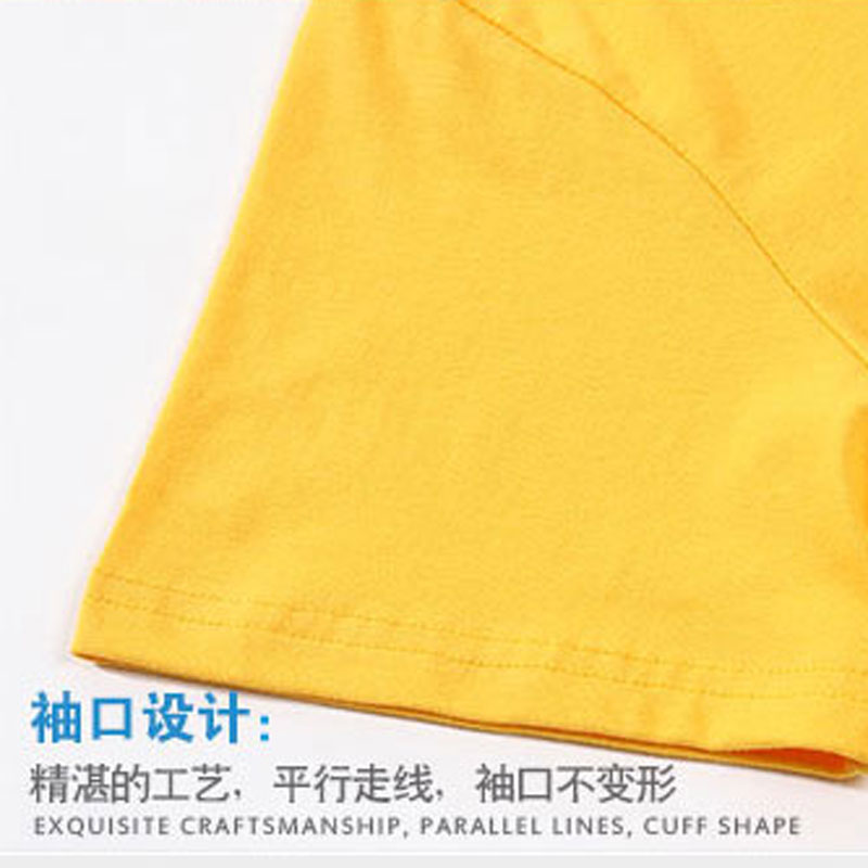 工服t桖定做 广告衫印logo公司文化衫印字 班服定制T恤短袖圆领批发