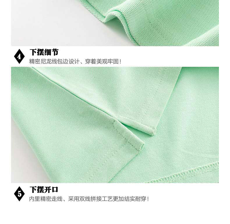 纯棉polo衫定制印LOGO 翻领短袖广告t恤订做 纯色工作衣服刺绣班服