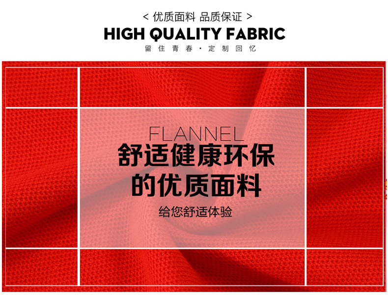 POLO衫t恤定制印logo 翻领刺绣工作服广告文化衫班服定做