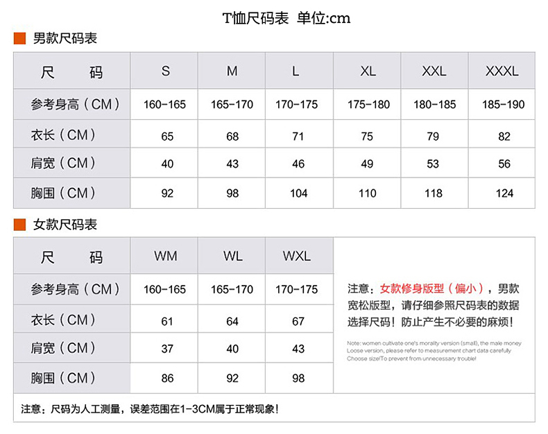 POLO衫t恤定制印logo 翻领刺绣工作服广告文化衫班服定做