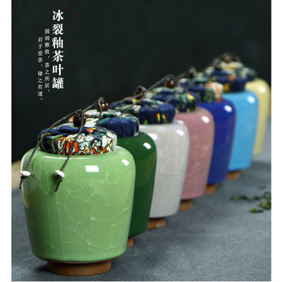 冰裂釉茶叶罐 小号陶瓷茶罐 仿古密封普洱茶罐七彩颜色可选定制