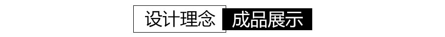 路虎汽车模型移动电源 苹果三星小米可爱手机充电宝定制-路虎集团开模定制案例