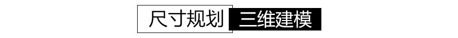 路虎汽车模型移动电源 苹果三星小米可爱手机充电宝定制-路虎集团开模定制案例