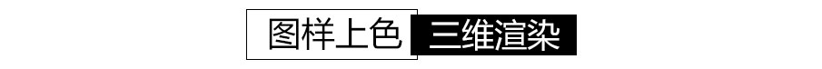 路虎汽车模型移动电源 苹果三星小米可爱手机充电宝定制-路虎集团开模定制案例