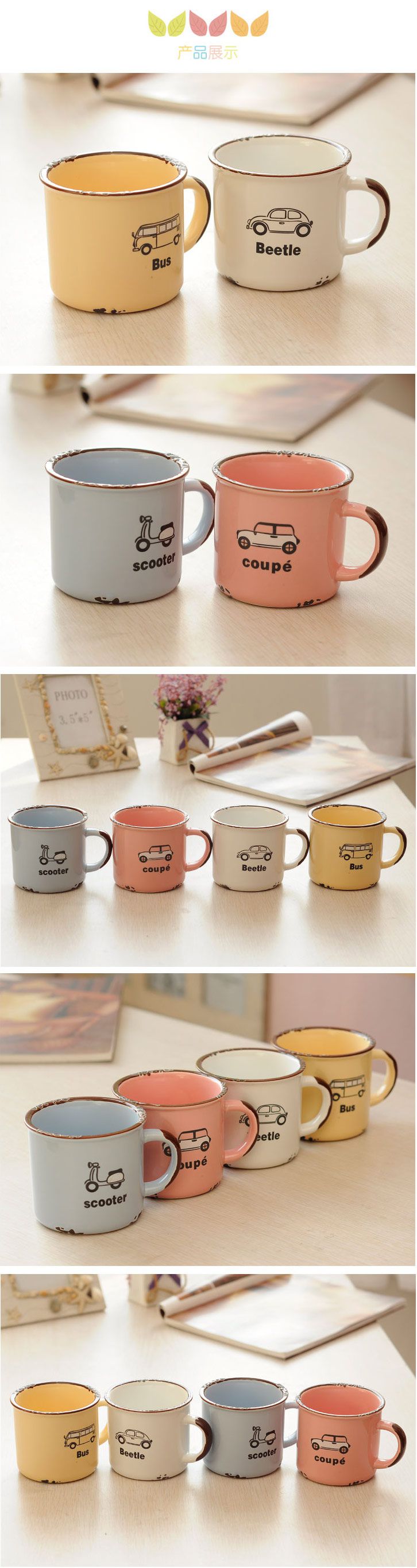 仿搪瓷杯子怀旧创意陶瓷杯子马克杯 可爱卡通杯子情侣陶瓷杯咖啡杯定制