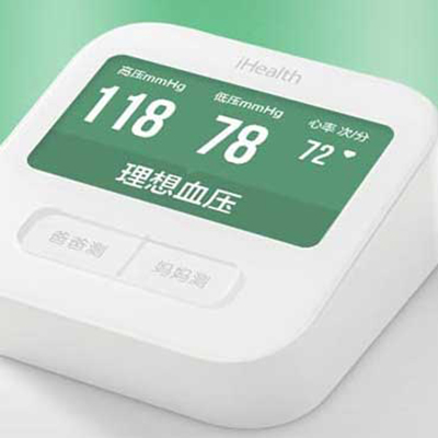 电子血压计 臂式量血压仪器 家用语音全自动血压测量仪定制