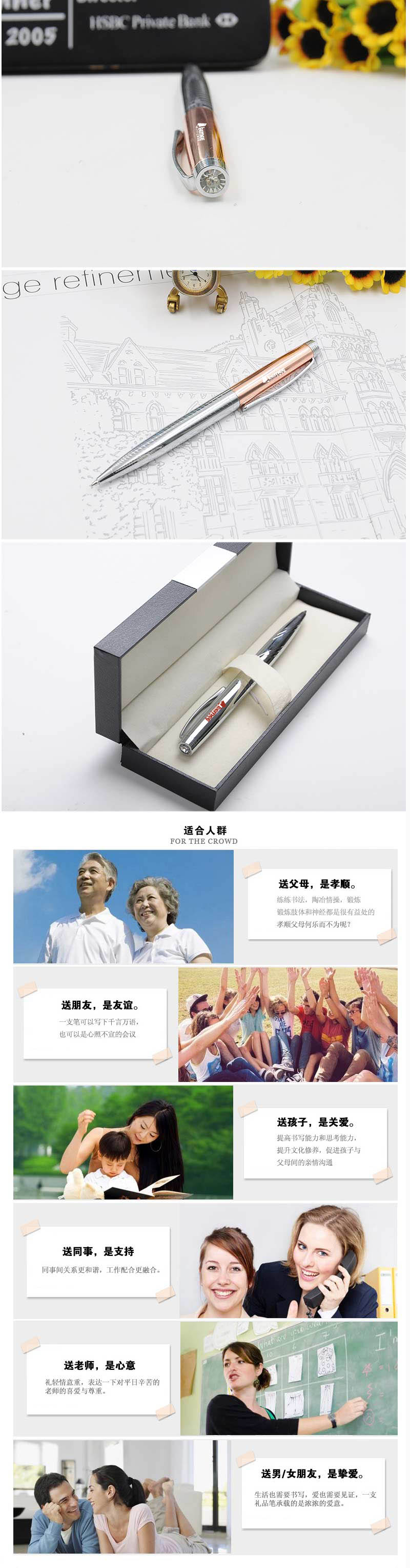 创意商务圆珠笔 旋转办公广告笔 金属原子笔不锈钢油笔礼品笔定制