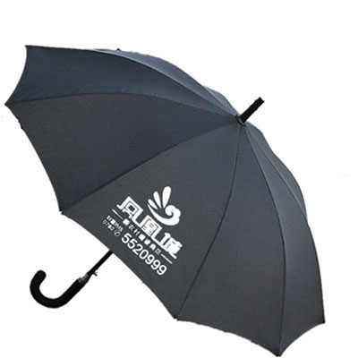 直柄广告伞定做 晴雨伞可以印logo可以印字定制