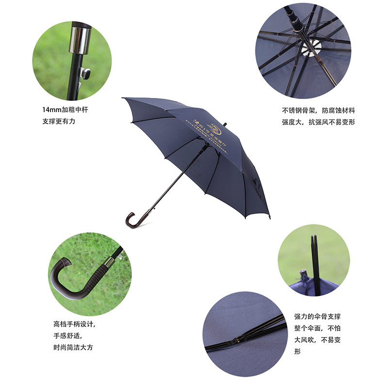 直柄广告伞定做 晴雨伞可以印logo可以印字定制