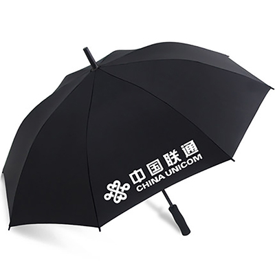 广告伞定制雨伞定制印logo字定做 商务双人礼品伞晴雨伞定制