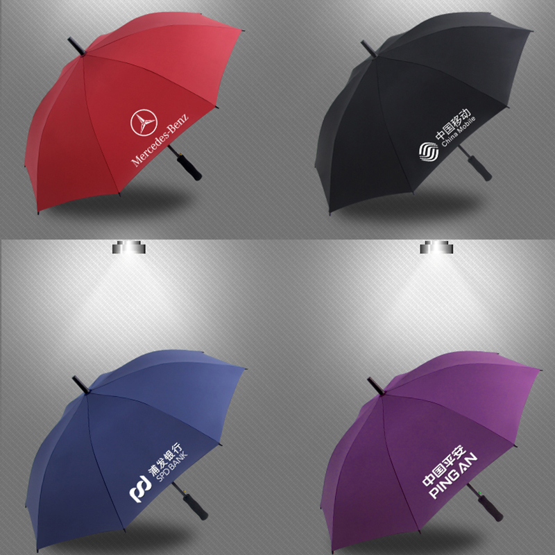 广告伞定制雨伞定制印logo字定做 商务双人礼品伞晴雨伞定制