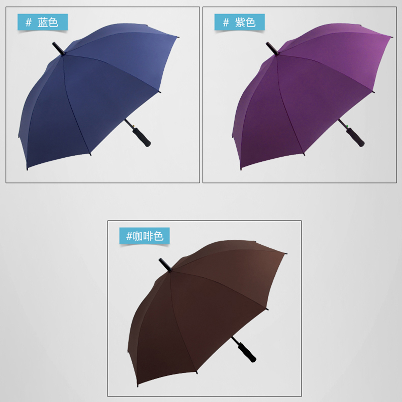 广告伞定制雨伞定制印logo字定做 商务双人礼品伞晴雨伞定制