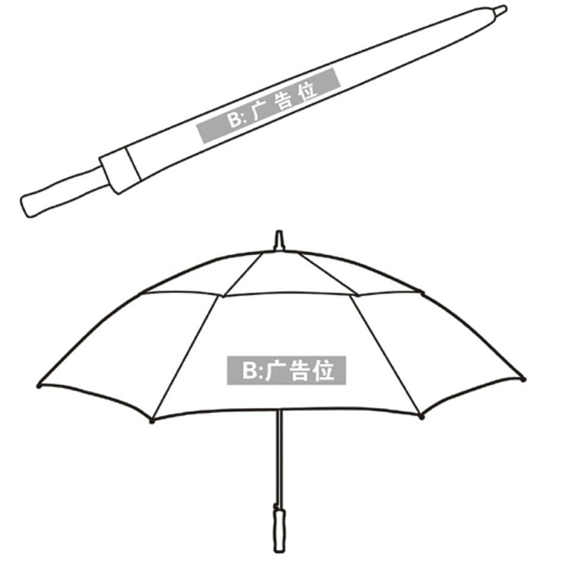 超大号双层雨伞 男双人三人自动商务长柄伞 防风加固直柄高尔夫伞定制