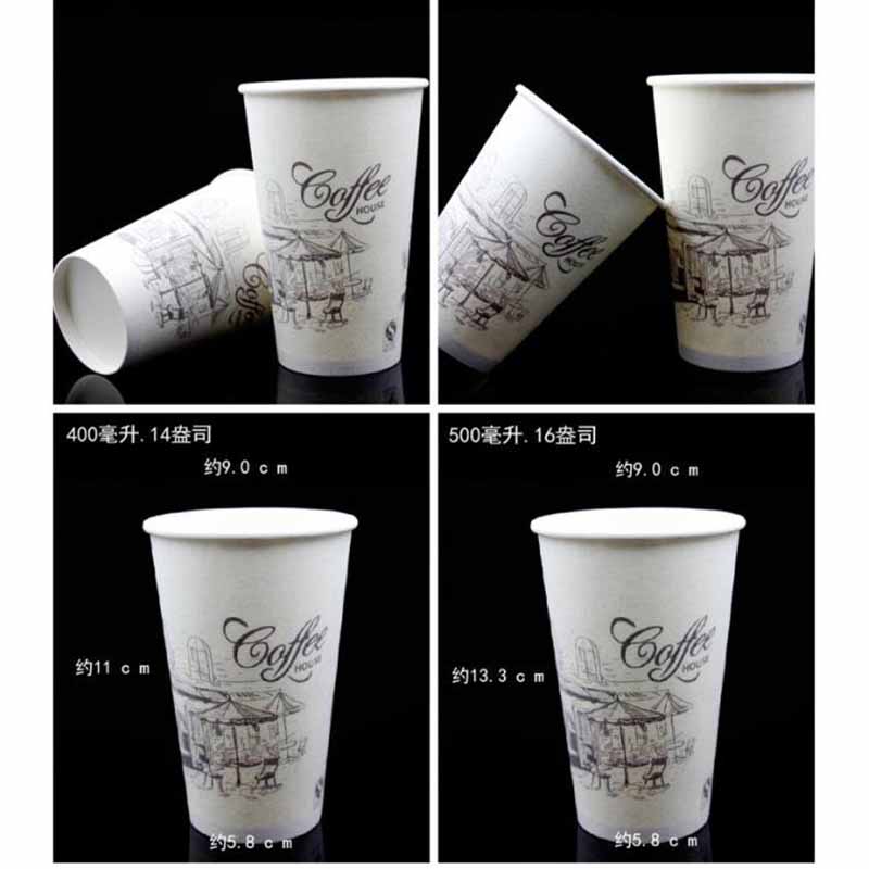 一次性发泡杯咖啡纸杯 加厚带盖奶茶杯果汁杯定制