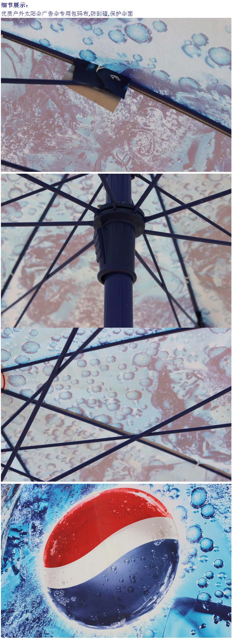 户外太阳伞带折叠桌椅移动户外伞 活动促销广告伞遮阳伞定制