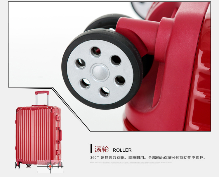 万向轮旅行箱行李箱 铝框拉杆箱密码皮箱 登机箱定做印logo
