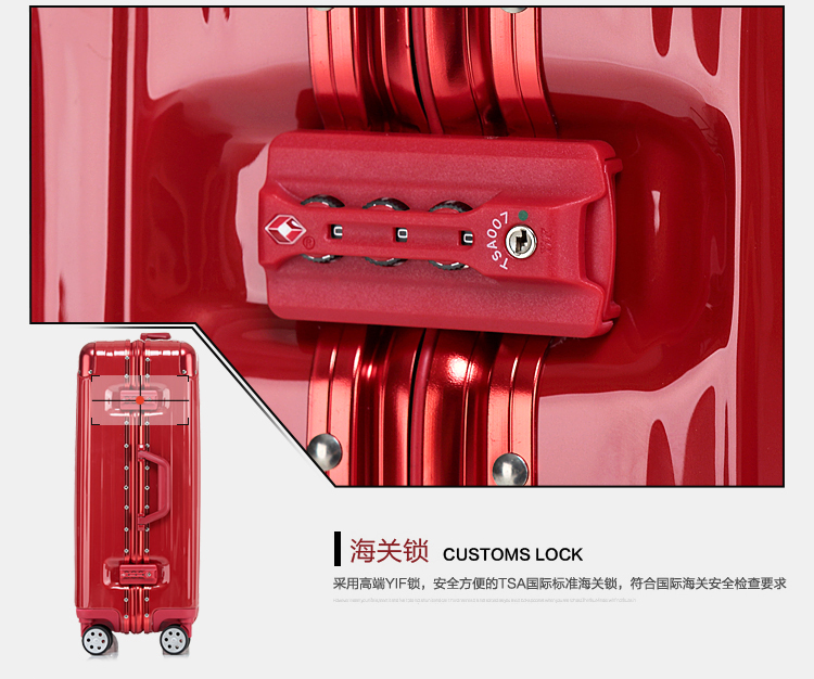 万向轮旅行箱行李箱 铝框拉杆箱密码皮箱 登机箱定做印logo